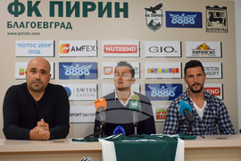 Благоевград - футбол - Пирин - Христо Янев