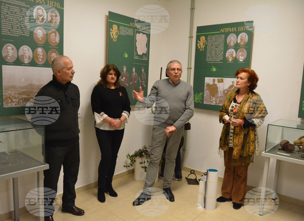 Димитровград - "Реликви от Априлската епопея" - изложба