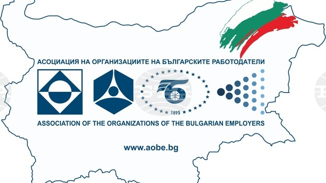 Employers’ Association Warns Against Higher Taxes in 2026 Budget