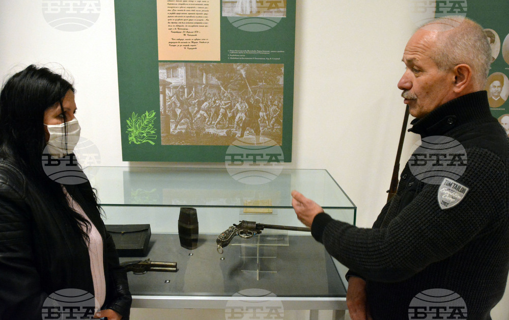 Димитровград - "Реликви от Априлската епопея" - изложба