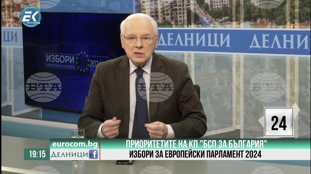 Велизар Енчев БСП: Искаме закон за възрастните хора и преизчисляване на пенсиите