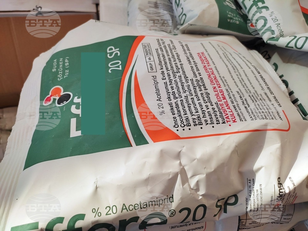 Contraband Plant Protection Products Intercepted at Kapitan Andreevo Border Crossing