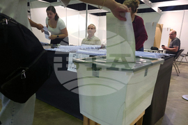 Словения - избори за Европейски парламент