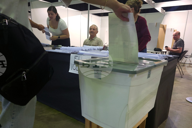 Словения - избори за Европейски парламент