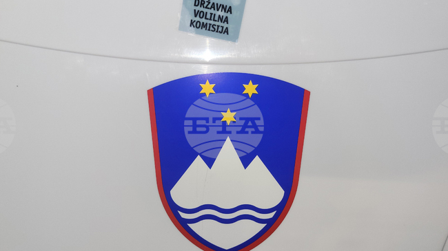 Партиите, които искат да участват в парламентарните избори в Словения, могат от днес да внасят листите си