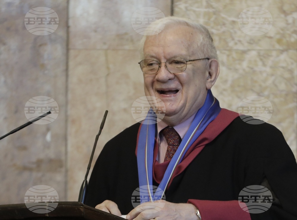 "Доктор хонорис кауза" - проф. Дейл Ф. Айкелман