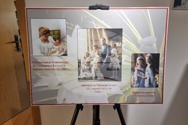 Плевен - изложба - библиотека