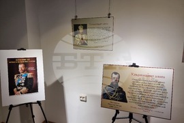 Плевен - изложба - библиотека