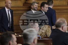 Парламент - заседание