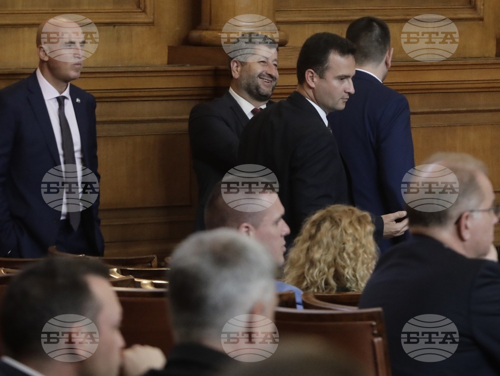 Парламент - заседание