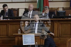 Парламент - заседание