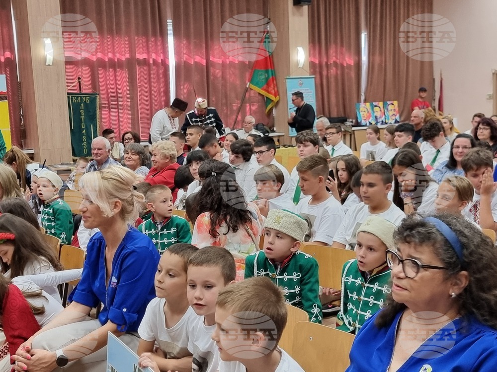 Във Видин се проведе регионална среща на клубовете „Млади възрожденци“