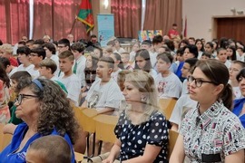 Видин - клубове „Млади възрожденци“ - регионална среща