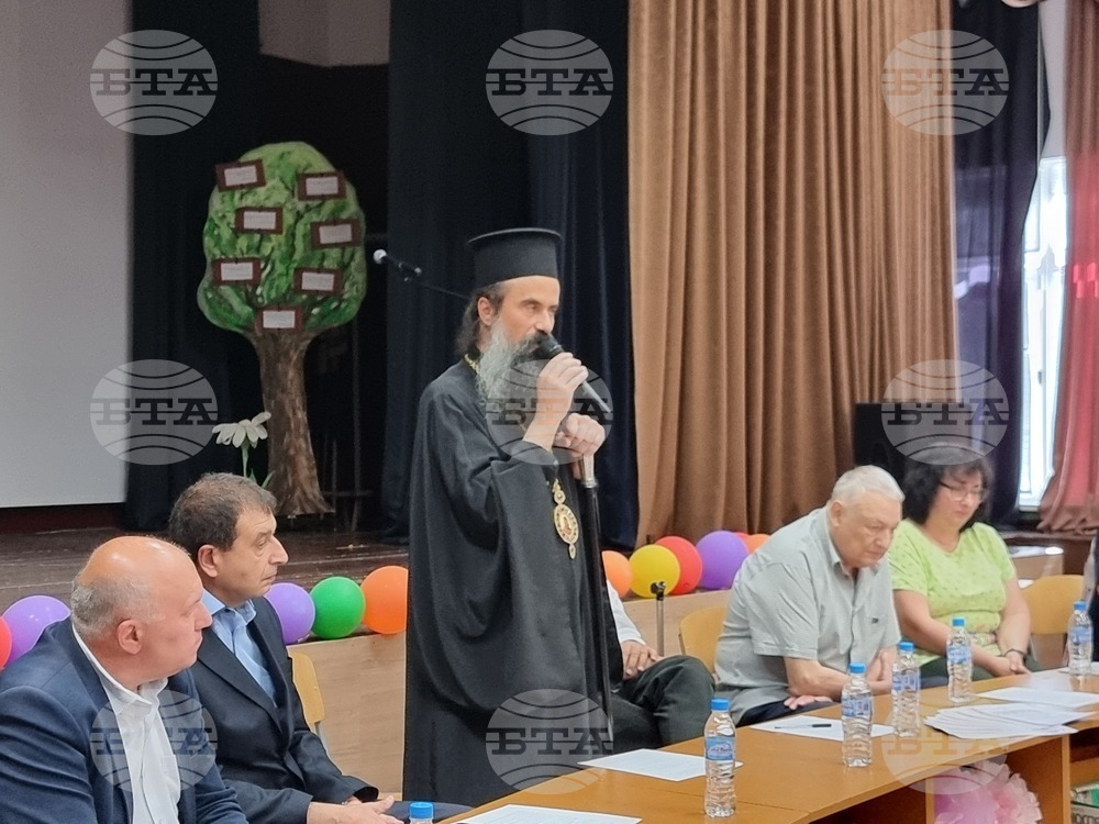 Видин - клубове „Млади възрожденци“ - регионална среща