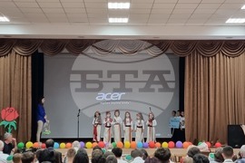 Видин - клубове „Млади възрожденци“ - регионална среща