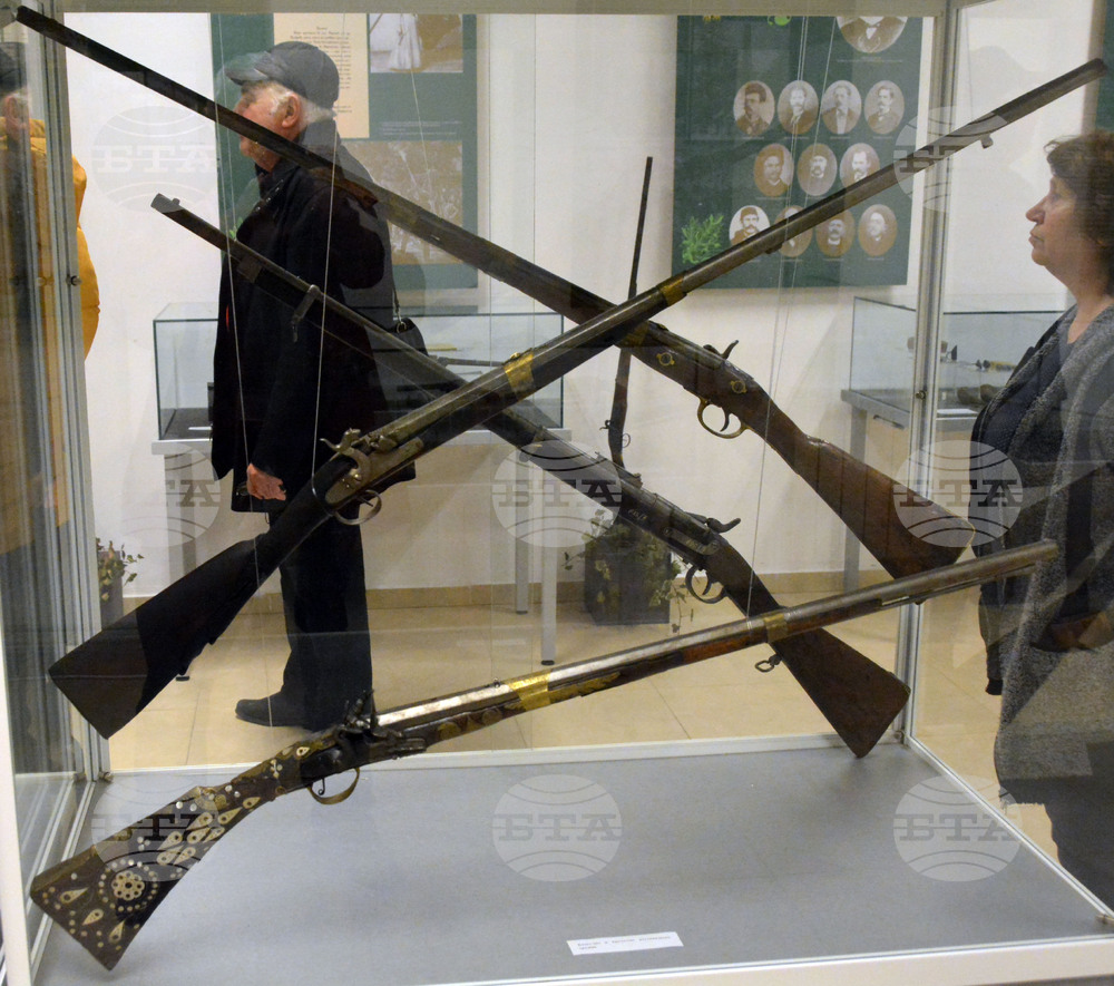 Димитровград - "Реликви от Априлската епопея" - изложба