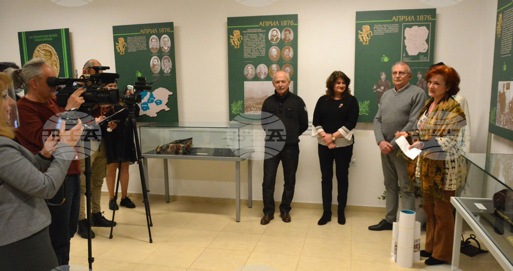 Димитровград - "Реликви от Априлската епопея" - изложба