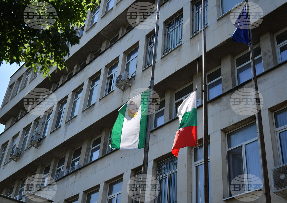 Разград - Денчо Бояджиев - поклонение