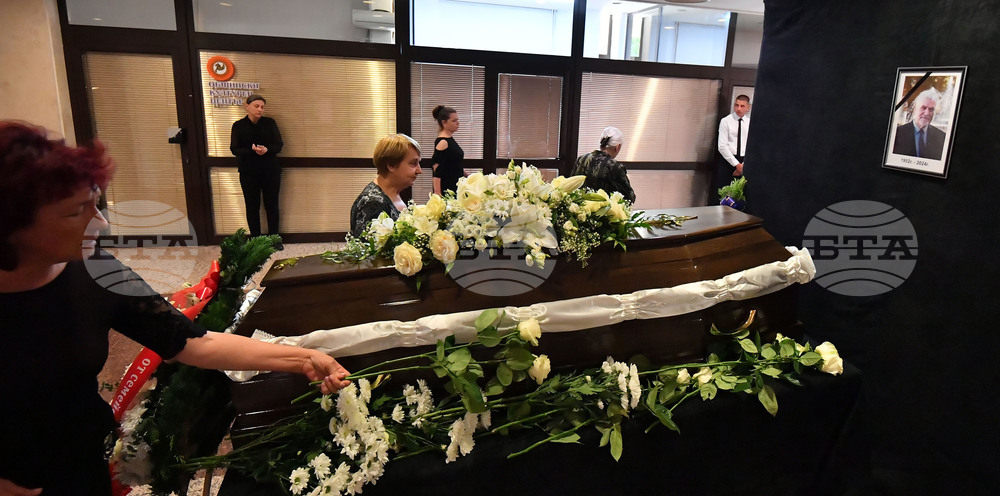 Разград - Денчо Бояджиев - поклонение