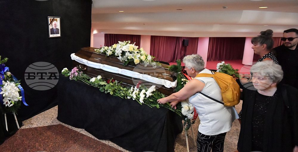 Разград - Денчо Бояджиев - поклонение