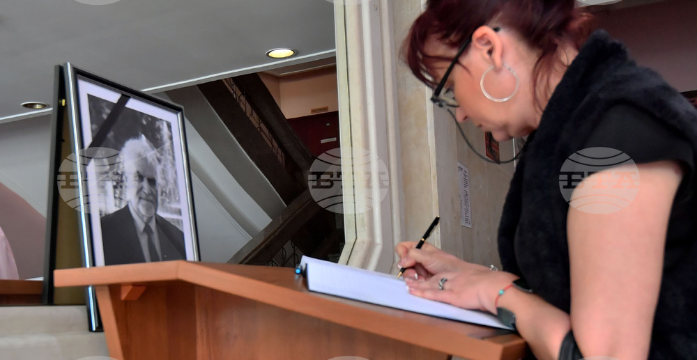 Разград - Денчо Бояджиев - поклонение