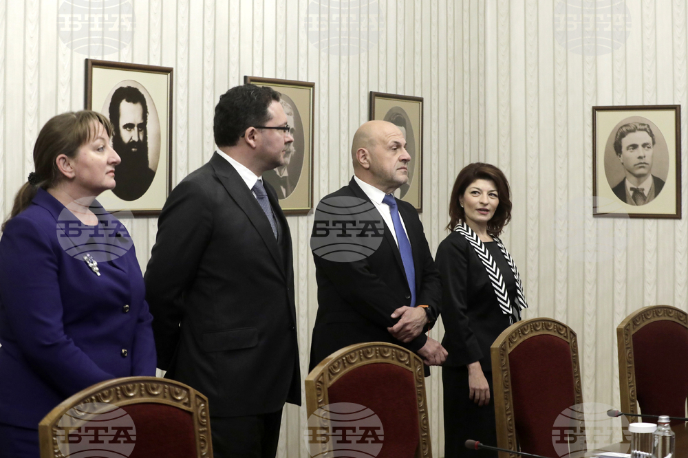 Румен Радев - ГЕРБ-СДС - консултации