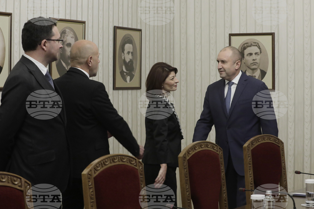 Румен Радев - ГЕРБ-СДС - консултации