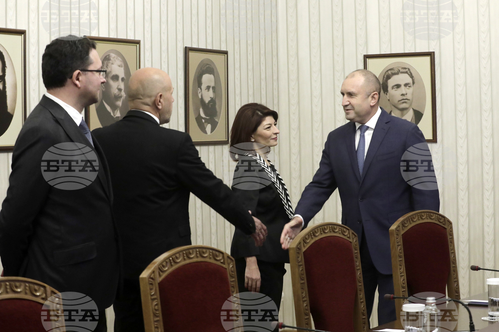 Румен Радев - ГЕРБ-СДС - консултации