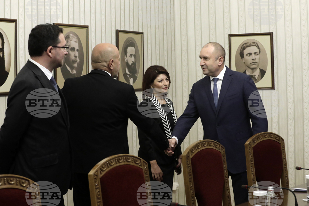 Румен Радев - ГЕРБ-СДС - консултации