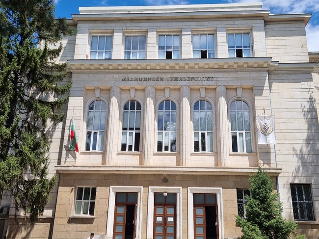 Медицинският университет в Плевен отбелязва празника си с два научни форума и изложба за проф. Васил Златарски