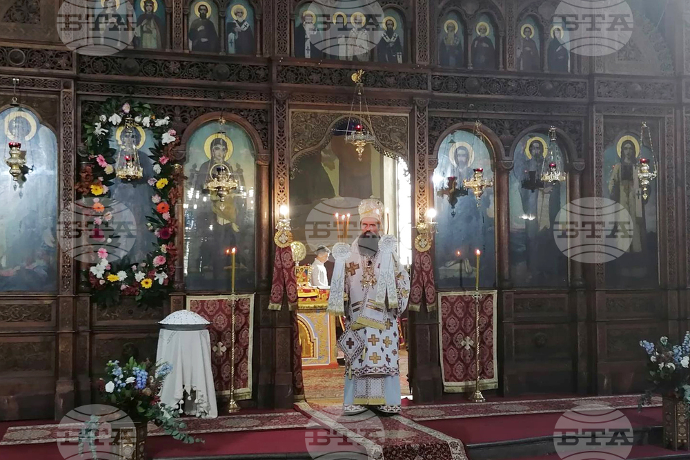 Видин - Духовен празник - Димитровден