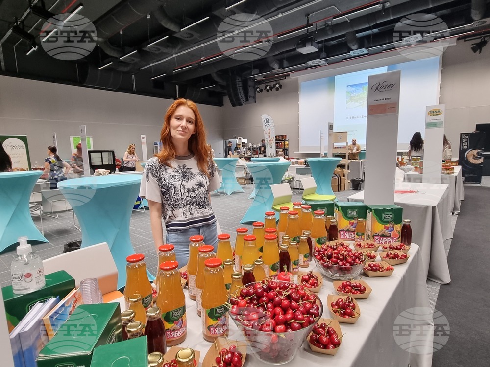 Велико Търново - биохрани - изложение