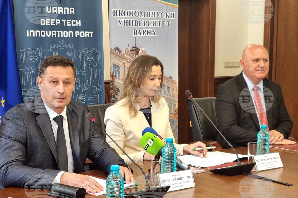 Варна - Съвет на ректорите - пресконференция