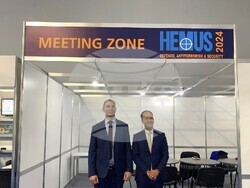 Снимка: Министерство на иновациите и растежа