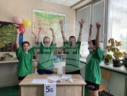 Снимка: Община Ловеч