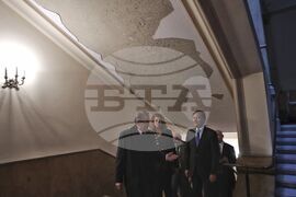 Хърватия - Илияна Йотова - Хърватска академия на науките и изкуствата