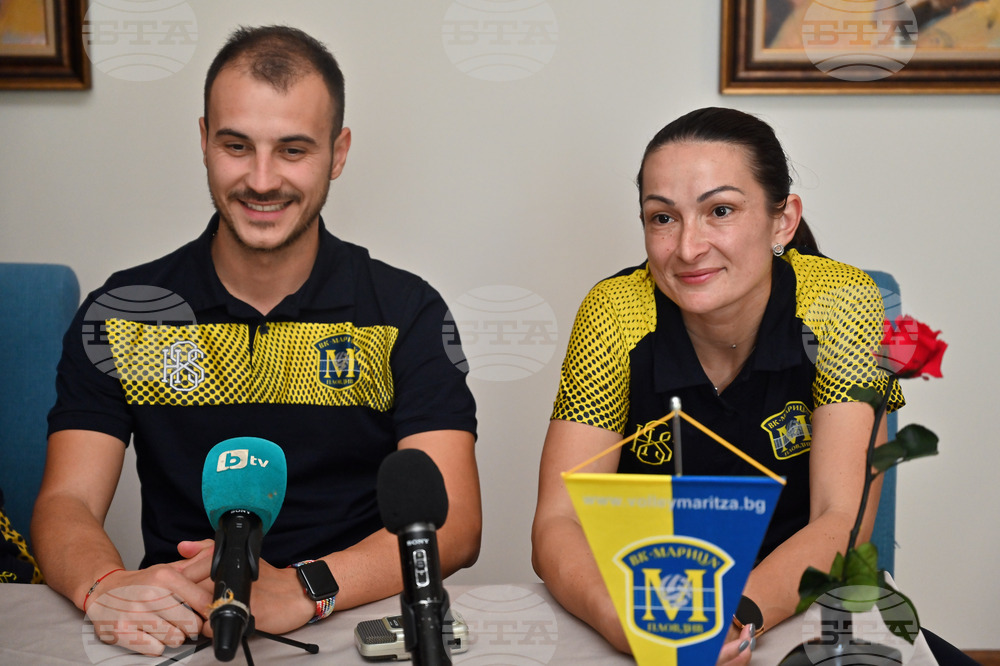 Пловдив - волейбол - Марица - пресконференция