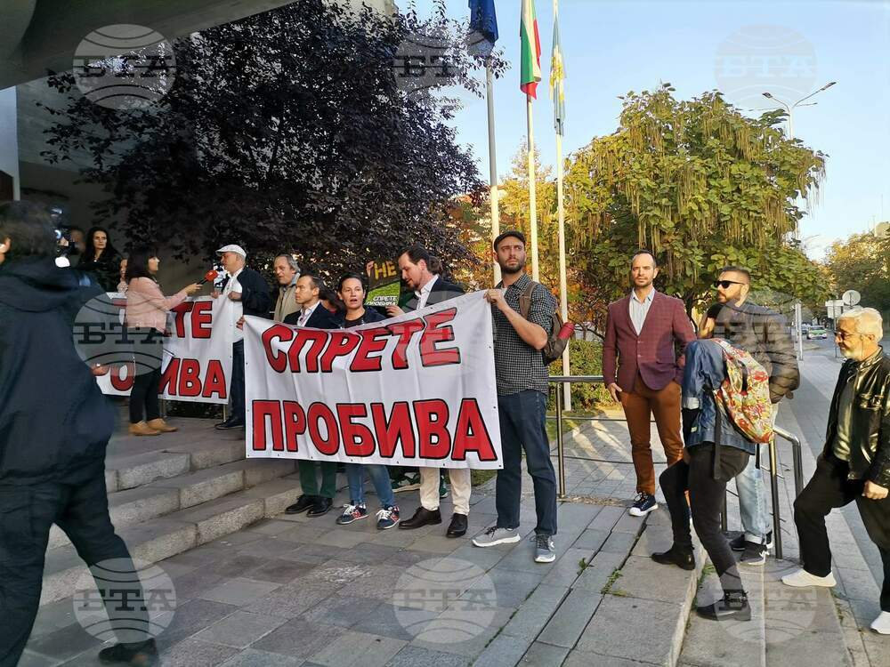 Пловдив - пробив - отлагане