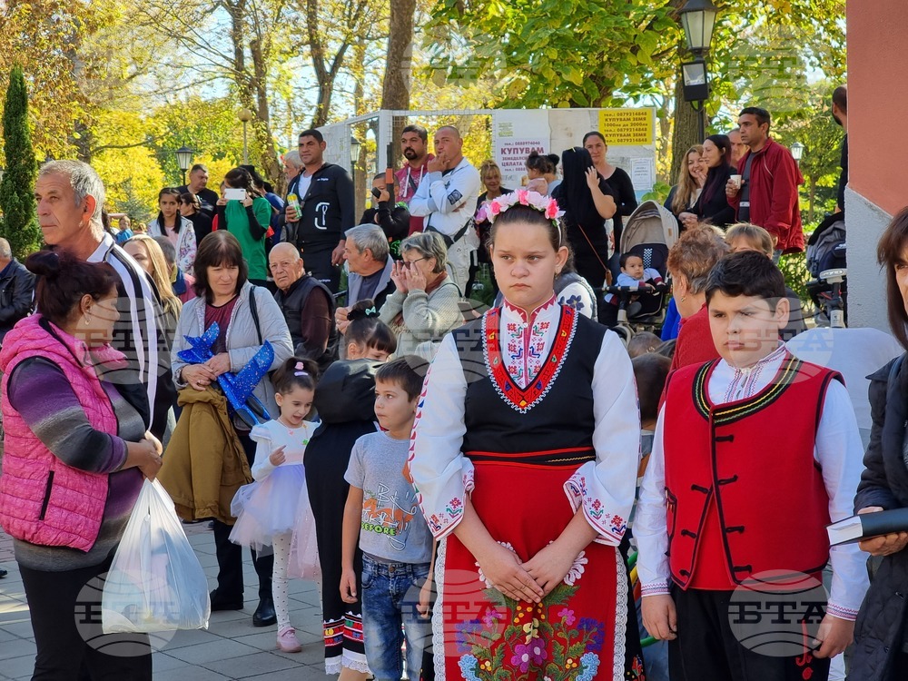 Болярово – празник на общината - Димитровден