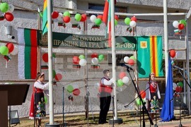 Болярово – празник на общината - Димитровден
