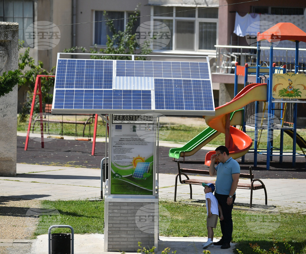 Исперих - автономна соларна станция