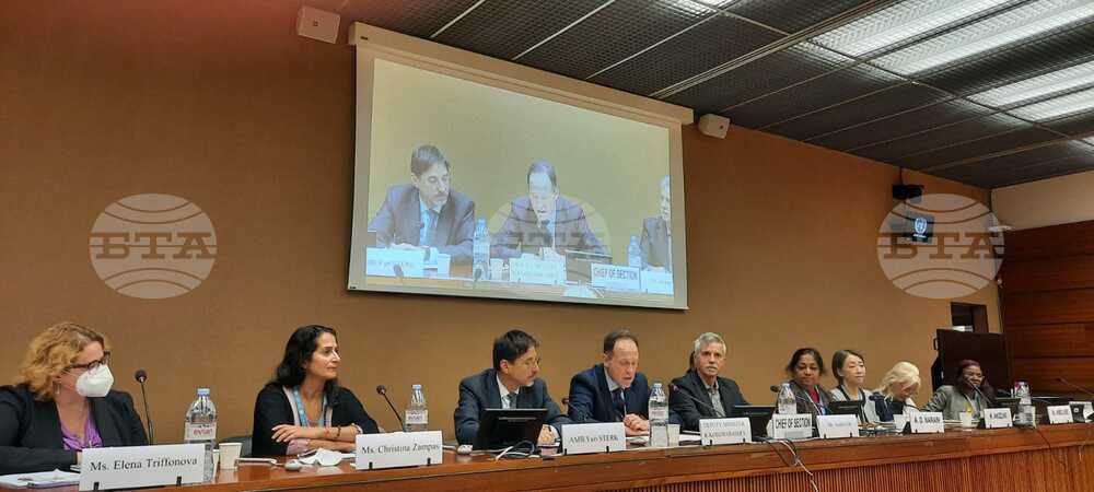 Bulgaria Marks 40th Anniversary of Accession to Convention on Elimination of Discrimination against Women