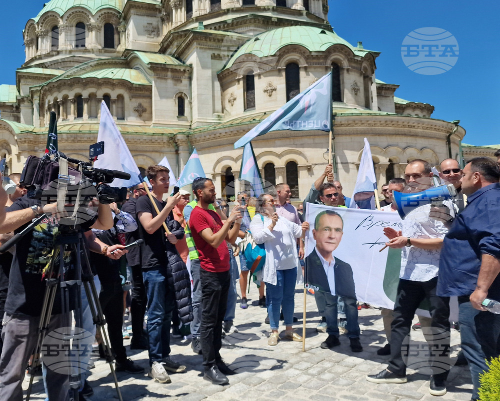 Коалиция „Център“ - протестно автошествие