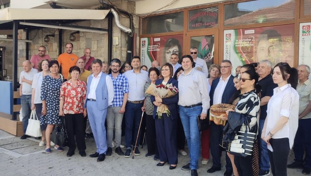 Нинова в Банско: Единствената лява партия в следващия парламент е БСП. Не си пилейте гласа за изкуствени проекти