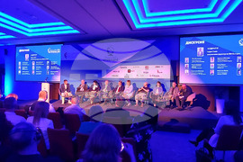 Финансов форум "Иновации 2024"