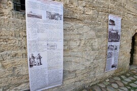 Видин - „Пътят на лозата и виното от древността до наши дни" - изложба