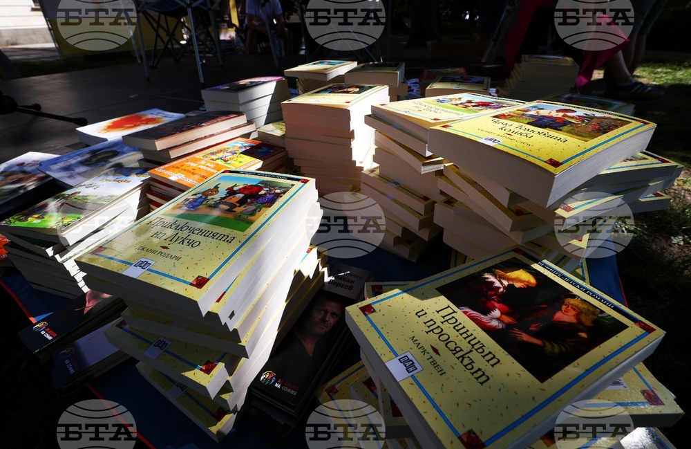 Васил Терзиев - „Четенето е модерно“ - инициатива