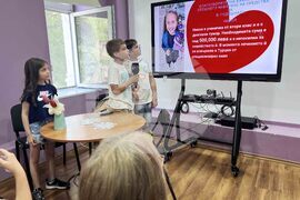 Хасково - благотворителна кауза - ученици