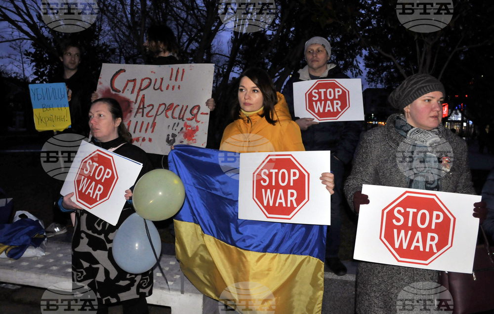 Бургас - протест