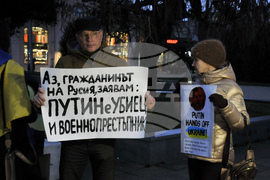 Бургас - протест